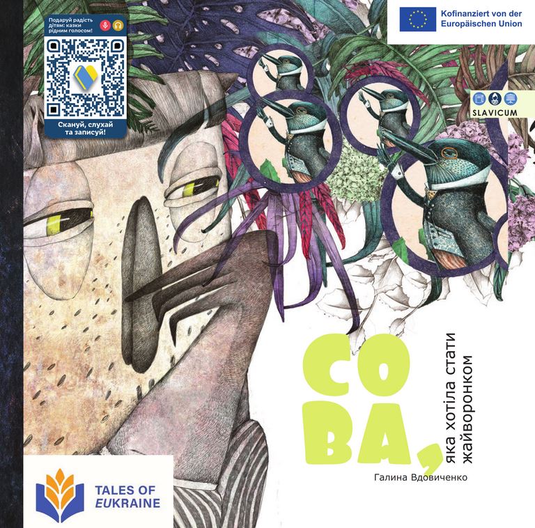 Cover des Mediums