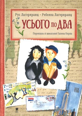 Cover des Mediums