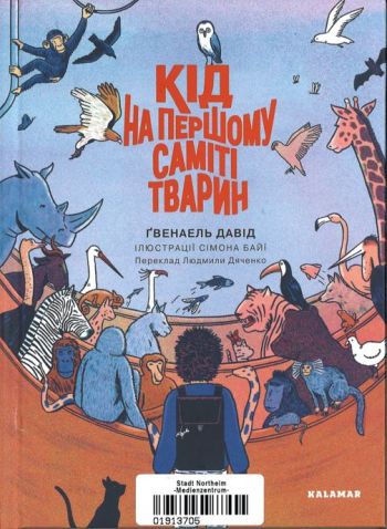 Cover des Mediums