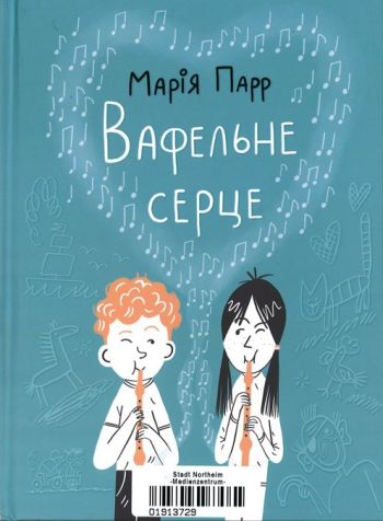Cover des Mediums